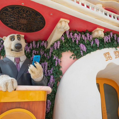 ファッションズ・バイ・フルー・フルー