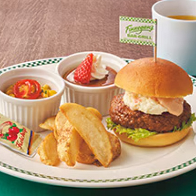 フィネガンズ・キッズセット