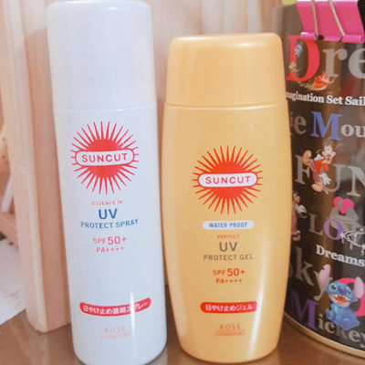 紫外線をがっちりガード