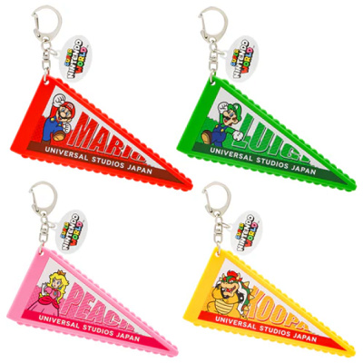 フラッグキーチェーンセット