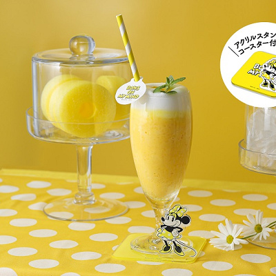 ふわふわバナナシェイク