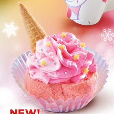 フラッフィシュークリームカスタード