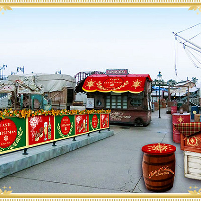 フードプログラム