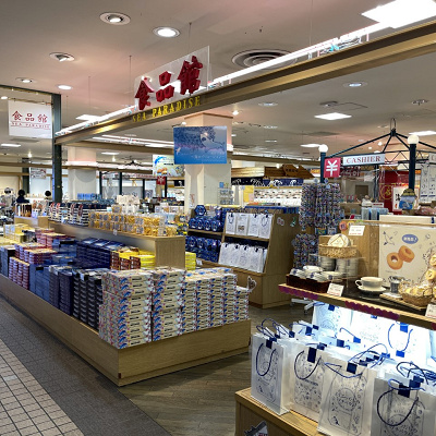 お菓子系お土産なら食品館へ