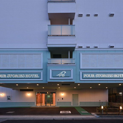 フォーストーリーズホテル舞浜 東京ベイ