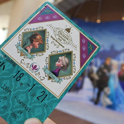 期間限定『アナとエルサのフローズンファンタジー』デザインのフリーきっぷ