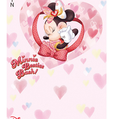 フリーきっぷ：「ミニー・べスティーズ・バッシュ！」