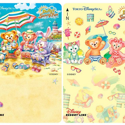ダッフィーのサニーファン」デザインのフリーきっぷ