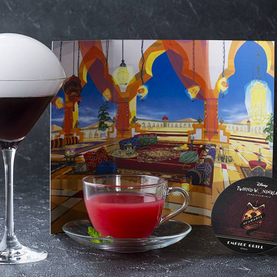 友好のドリンクセット