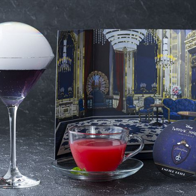 友好のドリンクセット