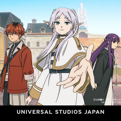 葬送のフリーレン ストーリー・ウォーク～追憶の旅～