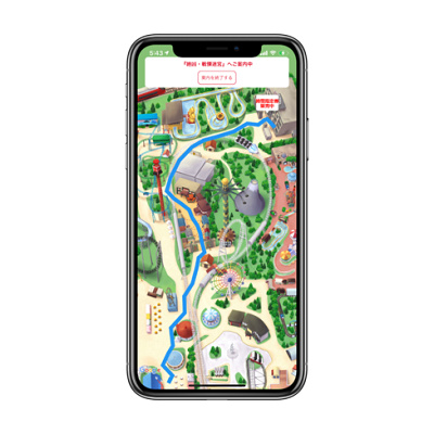 富士急ハイランド～公式アプリらくらくルート案内～