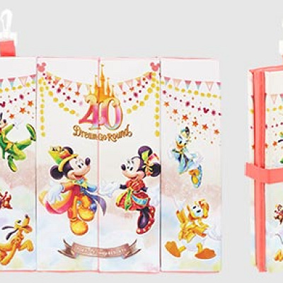 ファンダフル・ディズニーオリジナルグッズ：ポータブルクッション