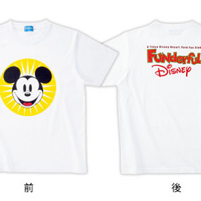 ファンダフル・ディズニーオリジナルグッズ: Tシャツ