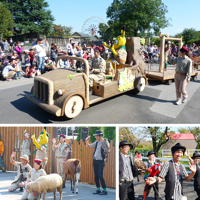 毎週日曜と祝日に開催の「ふれあい動物パレード」