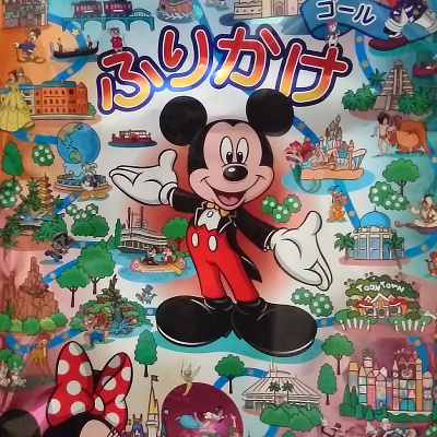 いろんなキャラクターデザインのふりかけ