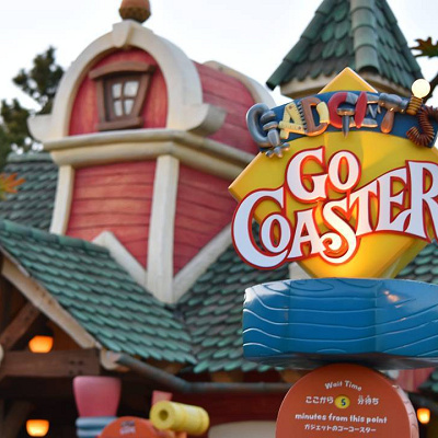 キッズ向けのスリルなアトラクションいえば、ガジェットのゴーコースター