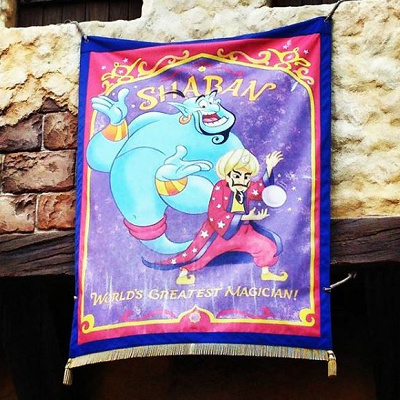 ジーニーとシャバーン