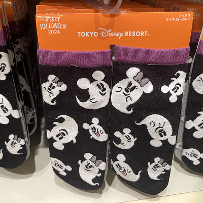 Disney - おばけ ミッキー  3個セット 楽天市場】おばけミッキー きんちゃく3枚 ハロウィン2024 ポーチ