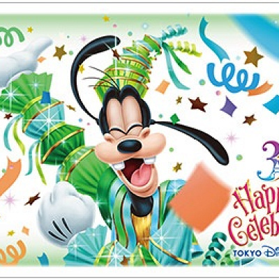 グーフィーのチケット