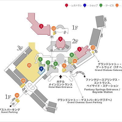 グランパラディ・ラウンジの場所（赤の3の場所）
