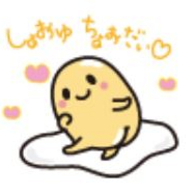 ぐでたまの仲間・ぎゅでちゃま