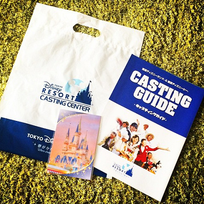 面接会場で頂くガイド