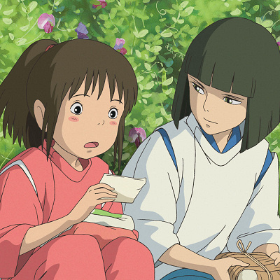 ハクと千尋