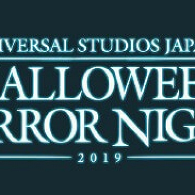 ハロウィーンホラーナイトロゴ（2019年／USJ)