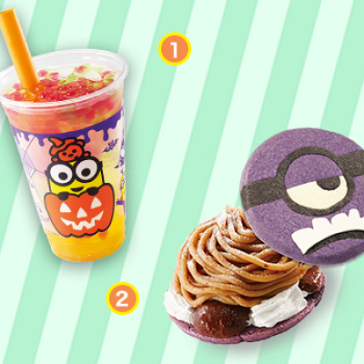 ハロウィーン・ミニオン・スプラッシュ！