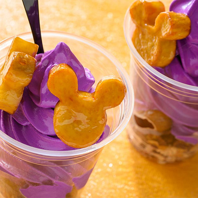 ハロウィーンサンデー (キャンディースウィートポテト&マロン)