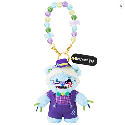 ハミクマポップのストラップ付マスコットキーチェーン
