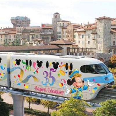 ハピエストセレブレーション・ライナー