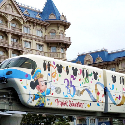 ハピエストセレブレーション・ライナー