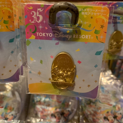 ハピエストメモリーメーカーのアクセサリー