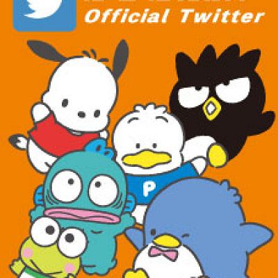 はぴだんぶいのツイッター