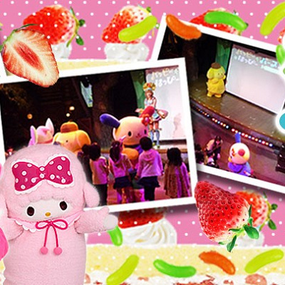 ハッピー はっぴ～ バースデー SHOW