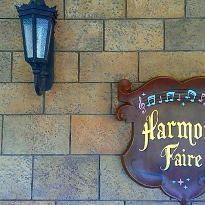 ハーモニーフェア