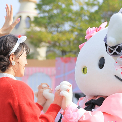 ハーモニーランド