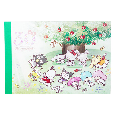ハーモニーランド30thアニバーサリーいつもいっしょシリーズ B7メモ
