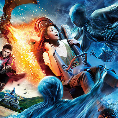 ハリー・ポッター・アンド・ザ・フォービドゥン・ジャーニー