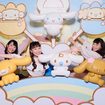 家族で、友達で楽しい時間を！