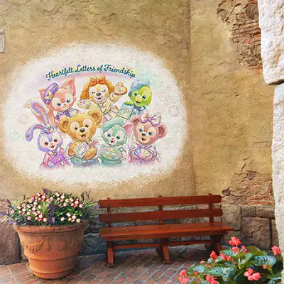 ハートフェルト・レターズ・オブ・フレンドシップのデコレーション