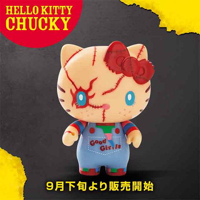 USJ ハロウィン　ハローキティ チャッキー フィギュア ハローキティチャッキーフィギュア| キャステル | CASTEL