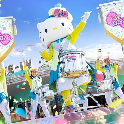 ハローキティハピネスブラスバンド