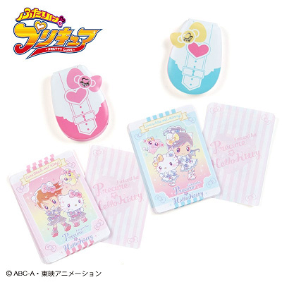ハローキティ×ふたりはプリキュア クリップ&メモセット