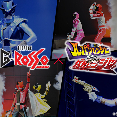 ヒーローショー