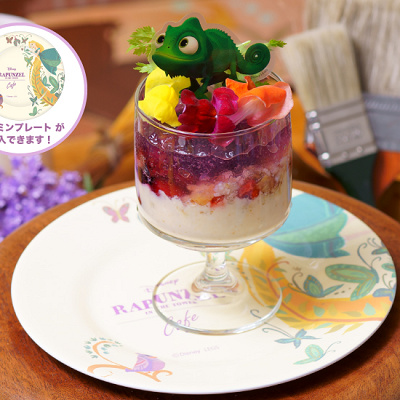 塔の中でかくれんぼグラノーラボウル