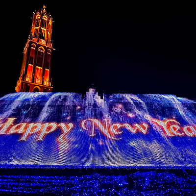 見どころ③：町全体でカウントダウン