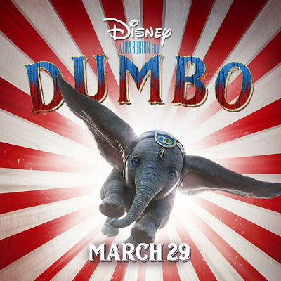 歴代ディズニー映画一覧：『ダンボ』